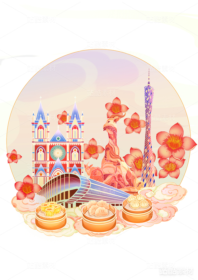 國(guó)風(fēng)文創(chuàng)插畫——廣州1（主預(yù)覽-24194） - 未分類 - 站酷設(shè)計(jì)師淺墨啊原創(chuàng)素材 - 站酷ZCOOL