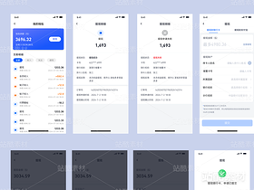 我的钱包-UI界面设计-app（导航-26013） - 未分类 - 站酷设计师KK_Studio_原创素材 - 站酷ZCOOL