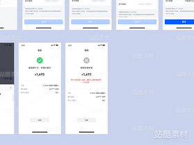 我的钱包-UI界面设计-app（导航-26016） - 未分类 - 站酷设计师KK_Studio_原创素材 - 站酷ZCOOL