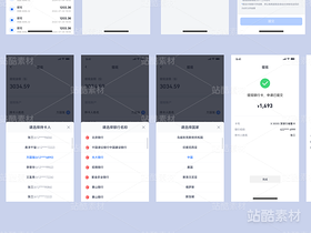 我的钱包-UI界面设计-app（导航-26015） - 未分类 - 站酷设计师KK_Studio_原创素材 - 站酷ZCOOL