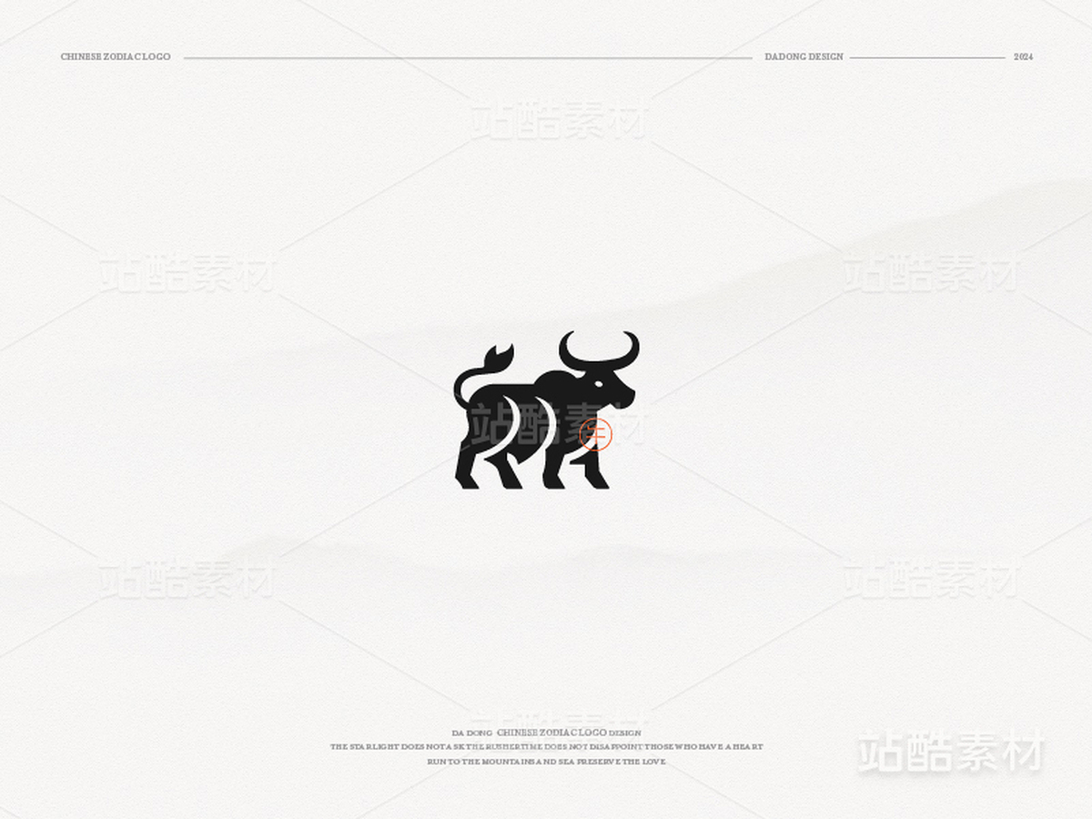 十二生肖中国风LOGO设计(主预览-27585) - 未分类 - 站酷设计师大东品牌设计原创素材 - 站酷ZCOOL