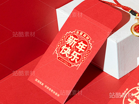 新年快乐-国潮字体标志组合AI源文件(导航-27784) - 未分类 - 站酷设计师张家佳设计原创素材 - 站酷ZCOOL