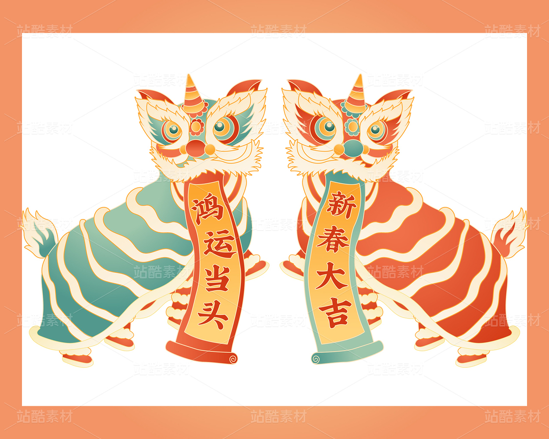 新年春节喜庆元素（主预览-28430） - 未分类 - 站酷设计师溶溶夜原创素材 - 站酷ZCOOL