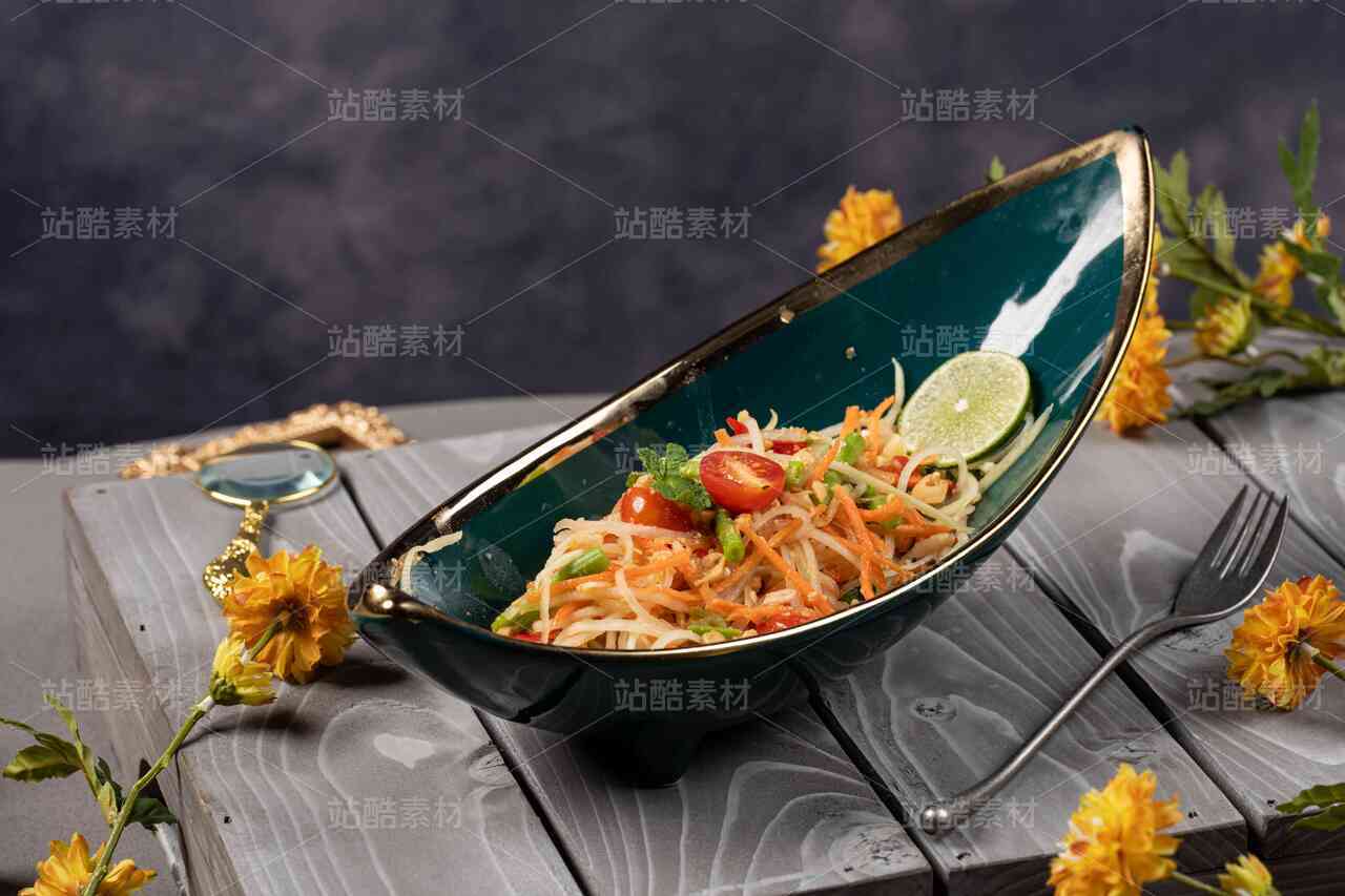 美食摄影|菜肴菜品101-青木瓜沙拉