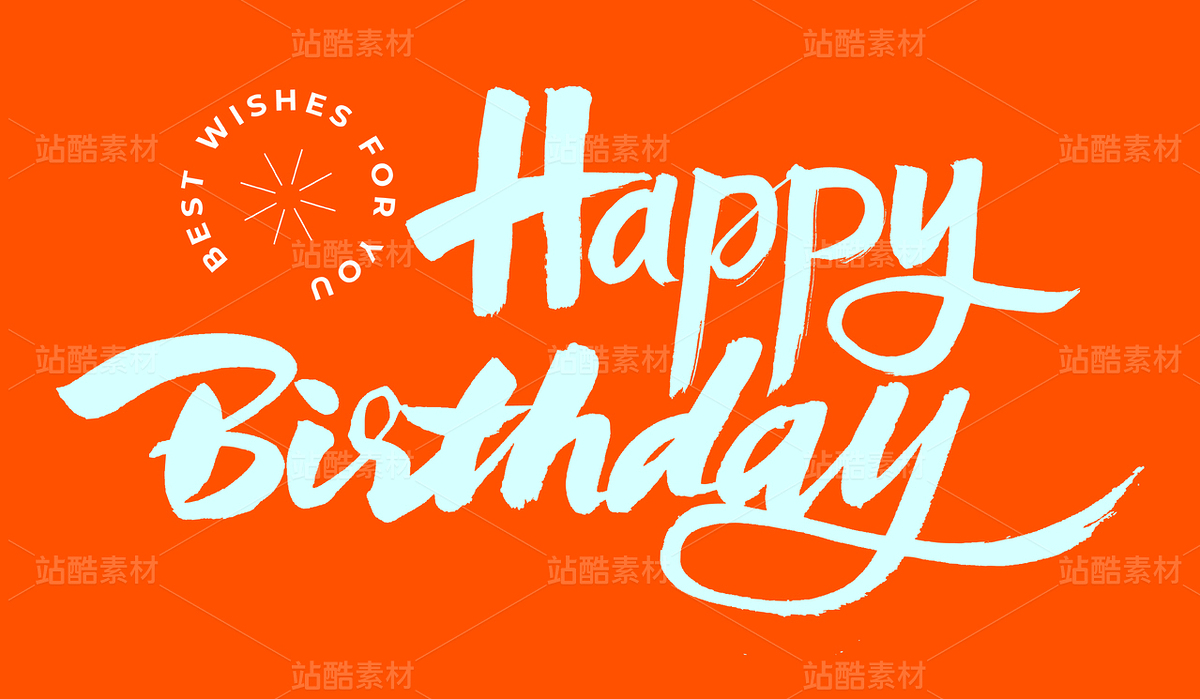 happy（主預(yù)覽-29319） - 未分類 - 站酷設(shè)計(jì)師熙景造字原創(chuàng)素材 - 站酷ZCOOL