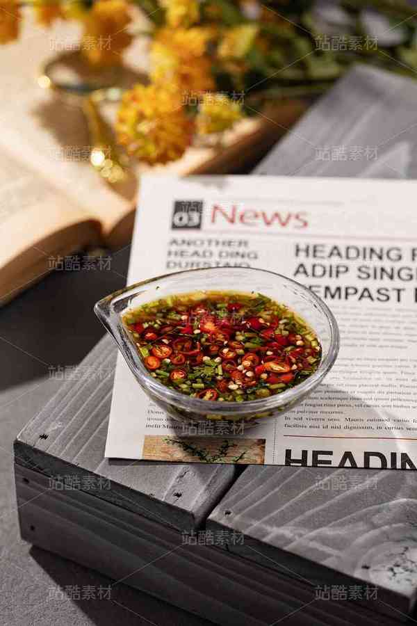 美食摄影|菜肴菜品132-酱料（主预览-29513） - 未分类 - 站酷设计师春去秋来海棠花开原创素材 - 站酷ZCOOL