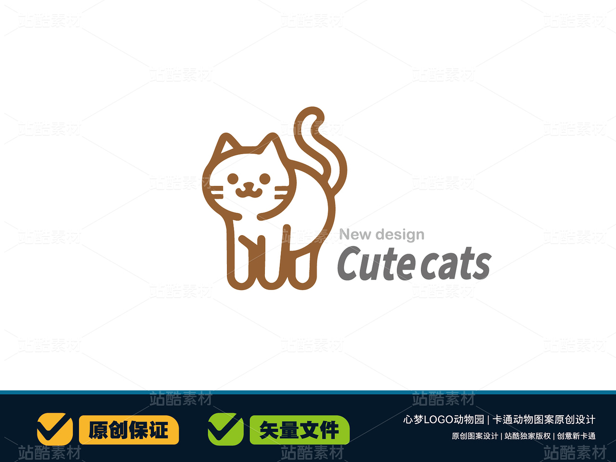 可愛(ài)貓咪 | 卡通動(dòng)物矢量卡通設(shè)計(jì)（主預(yù)覽-30386） - 未分類(lèi) - 站酷設(shè)計(jì)師心夢(mèng)創(chuàng)意原創(chuàng)素材 - 站酷ZCOOL