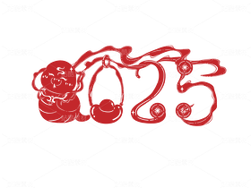 2025蛇年创意字样（导航-30814） - 未分类 - 站酷设计师蜮偊原创素材 - 站酷ZCOOL