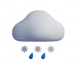 天气图标3D（导航-30931） - 未分类 - 站酷设计师叽壹叽原创素材 - 站酷ZCOOL