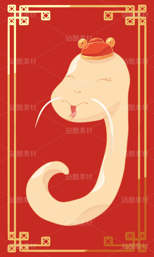 蛇（主预览-31197） - 未分类 - 站酷设计师怦然欣动原创素材 - 站酷ZCOOL