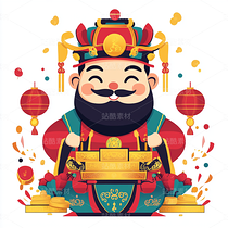 神仙财神灶神卡通形象(导航-31722) - 未分类 - 站酷设计师野生设计师贝壳原创素材 - 站酷ZCOOL
