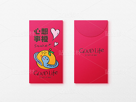 乙巳蛇年插画卡通红包封面手机壳（导航-31972） - 未分类 - 站酷设计师Ljillyanyan原创素材 - 站酷ZCOOL