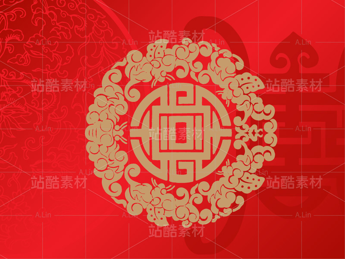 传统纹样 福寿纹（主预览-32225） - 未分类 - 站酷设计师A_霖原创素材 - 站酷ZCOOL