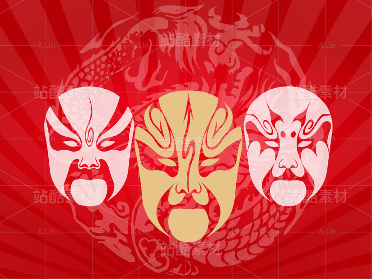 傳統(tǒng)京劇人物臉譜素材（主預覽-32316） - 未分類 - 站酷設計師A_霖原創(chuàng)素材 - 站酷ZCOOL
