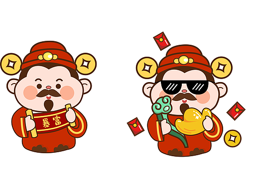 财神