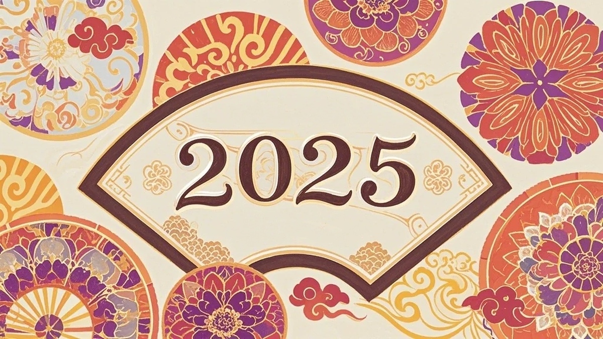 新年海报背景11（主预览-35837） - 未分类 - 站酷设计师waakon原创素材 - 站酷ZCOOL