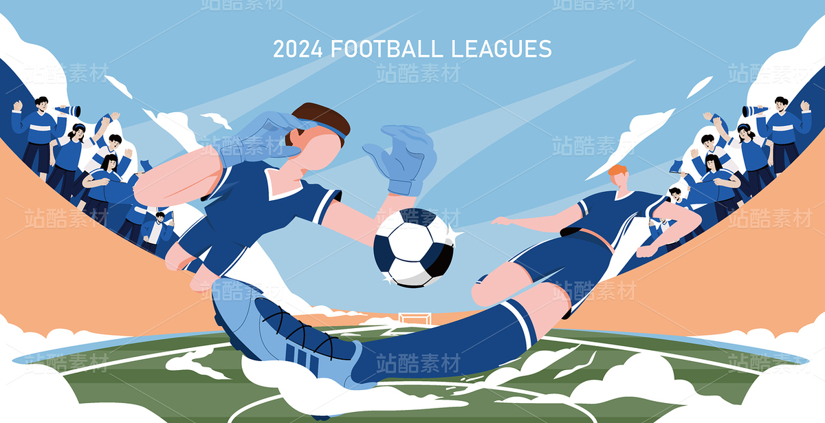 足球联赛活动插画主KV（主预览-36933） - 未分类 - 站酷设计师AUSHEM品牌设计原创素材 - 站酷ZCOOL