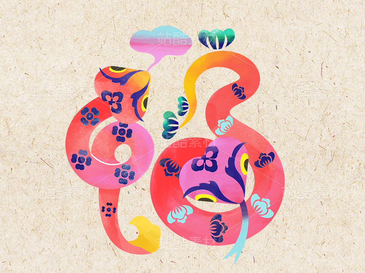 蛇年福字（主預(yù)覽-36938） - 未分類 - 站酷設(shè)計師宅兔原創(chuàng)圖原創(chuàng)素材 - 站酷ZCOOL