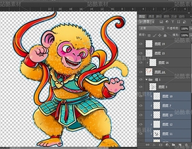 猴（導(dǎo)航-37382） - 未分類 - 站酷設(shè)計師陌涂坊原創(chuàng)素材 - 站酷ZCOOL