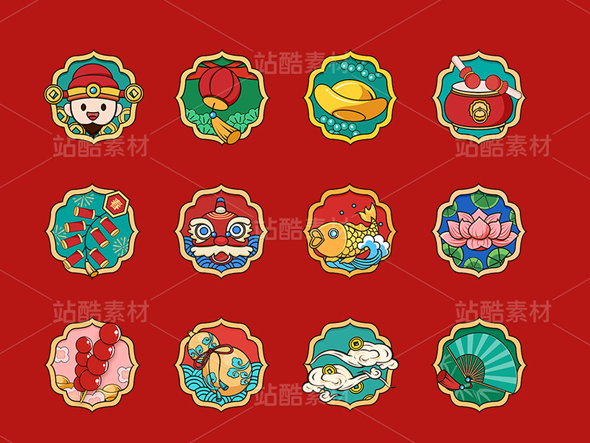 【吉祥语】新年印章花窗元素插画（主预览-38173） - 未分类 - 站酷设计师丹白自分原创素材 - 站酷ZCOOL