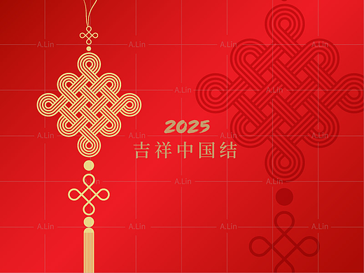 中国结 矢量图