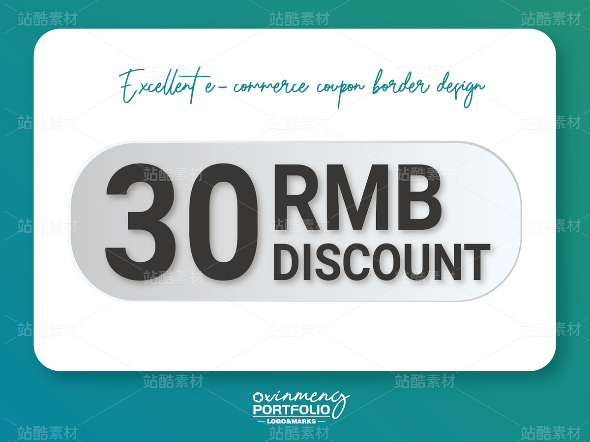 電商活動詳情頁優(yōu)惠券設(shè)計(jì) | 原創(chuàng)設(shè)計(jì)（主預(yù)覽-40272） - 未分類 - 站酷設(shè)計(jì)師心夢創(chuàng)意原創(chuàng)素材 - 站酷ZCOOL