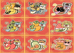 蛇年素材--富得”牛“油（1/9）（导航-40427） - 未分类 - 站酷设计师小发喝豆奶原创素材 - 站酷ZCOOL