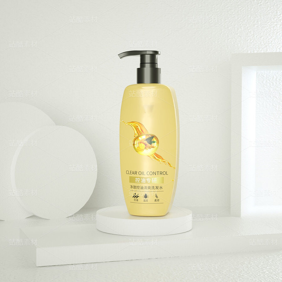 洗發(fā)水c4d建模+ai源文件設計（主預覽-40571） - 未分類 - 站酷設計師設計通行者原創(chuàng)素材 - 站酷ZCOOL