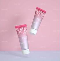 洗面奶c4d建模+ai源文件设计（导航-40590） - 未分类 - 站酷设计师设计通行者原创素材 - 站酷ZCOOL