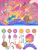 中國情人節(jié)七夕設(shè)計素材（導(dǎo)航-40921） - 未分類 - 站酷設(shè)計師StarryDesign原創(chuàng)素材 - 站酷ZCOOL