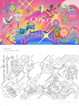 中國情人節(jié)七夕設(shè)計素材（導(dǎo)航-40923） - 未分類 - 站酷設(shè)計師StarryDesign原創(chuàng)素材 - 站酷ZCOOL