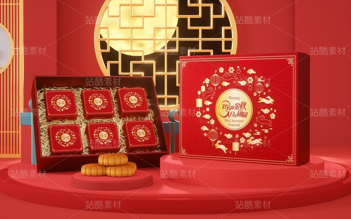 中秋月饼建模+ai源文件设计（主预览-41188） - 未分类 - 站酷设计师设计通行者原创素材 - 站酷ZCOOL