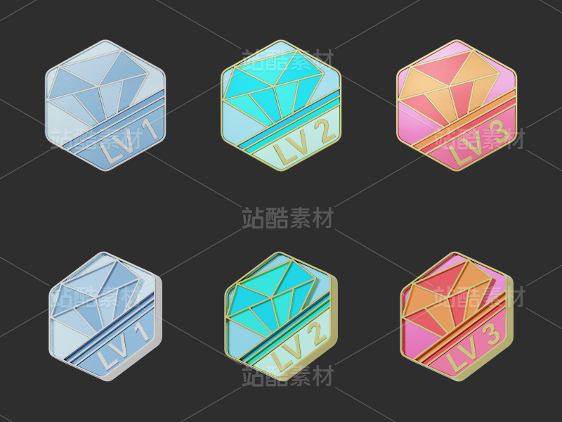 UI_3D图标_等级勋章