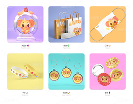 小象IP（導(dǎo)航-42112） - 未分類 - 站酷設(shè)計(jì)師LUOKER原創(chuàng)素材 - 站酷ZCOOL