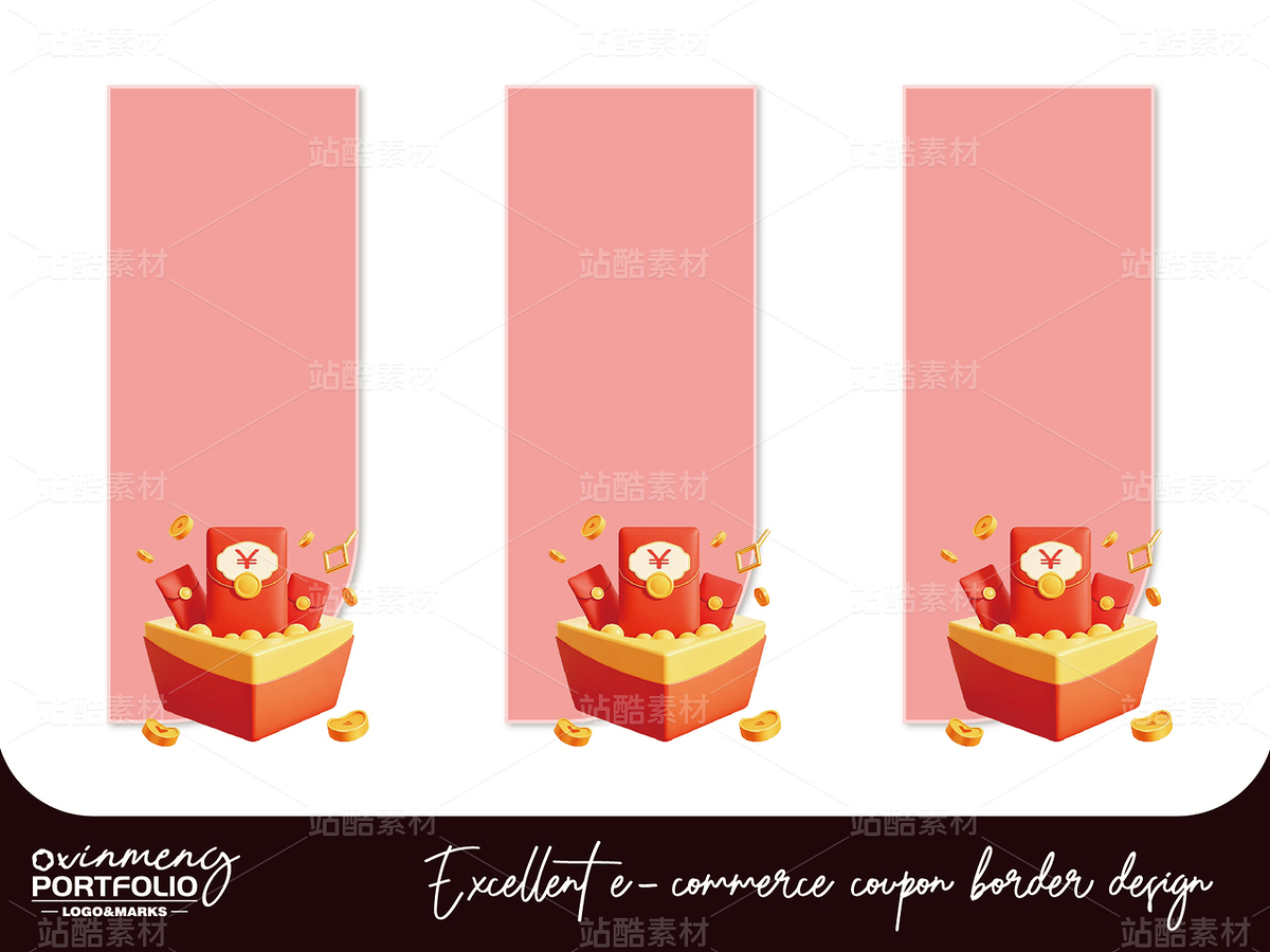 新年喜慶主題元素 | 邊框設(shè)計（主預(yù)覽-42905） - 未分類 - 站酷設(shè)計師心夢創(chuàng)意原創(chuàng)素材 - 站酷ZCOOL