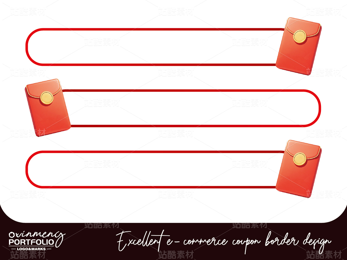 新年喜慶主題元素 | 邊框設(shè)計(jì)（主預(yù)覽-42909） - 未分類 - 站酷設(shè)計(jì)師心夢創(chuàng)意原創(chuàng)素材 - 站酷ZCOOL