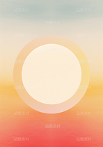 彩色熒光漸變幾何藝術(shù)海報元素（導(dǎo)航-43109） - 未分類 - 站酷設(shè)計師AIGC微微原創(chuàng)素材 - 站酷ZCOOL