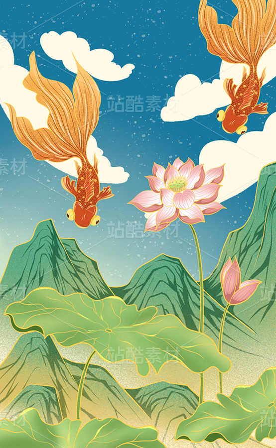 荷花锦鲤插画（主预览-46396） - 未分类 - 站酷设计师粘锅原创素材 - 站酷ZCOOL