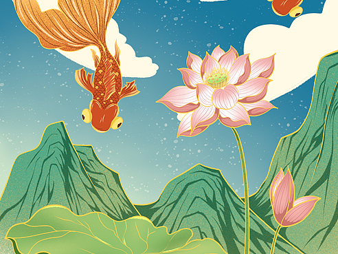 荷花锦鲤插画