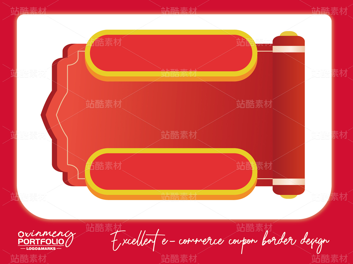 新款優(yōu)惠券 | 電商素材（主預(yù)覽-50870） - 未分類 - 站酷設(shè)計(jì)師心夢(mèng)創(chuàng)意原創(chuàng)素材 - 站酷ZCOOL