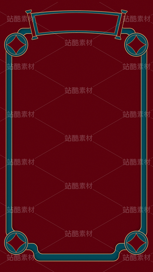 中國風新年元素裝飾電商海報矢量邊框（主預覽-53374） - 未分類 - 站酷設計師Rechryya原創(chuàng)素材 - 站酷ZCOOL