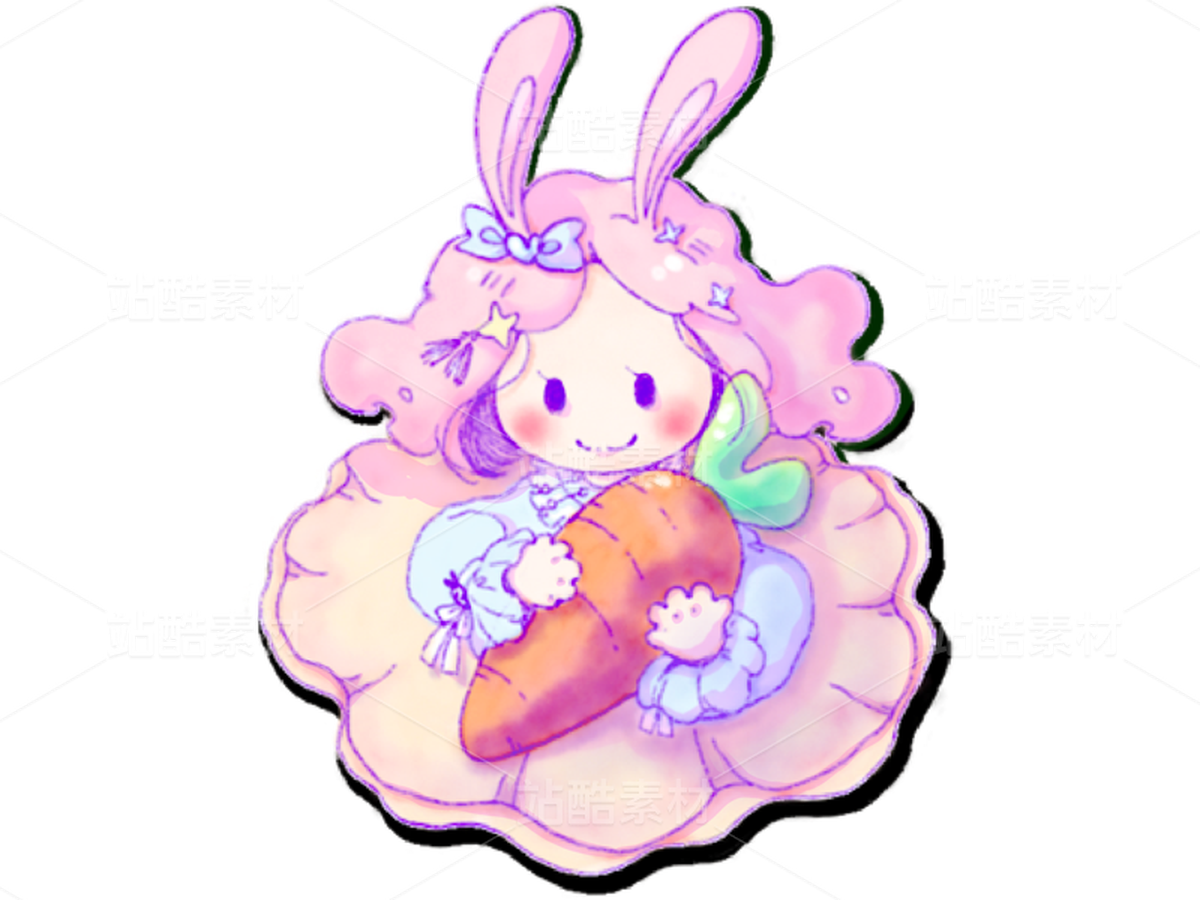 萌兔子_粉（主預(yù)覽-54951） - 未分類 - 站酷設(shè)計(jì)師初元墨cymll原創(chuàng)素材 - 站酷ZCOOL