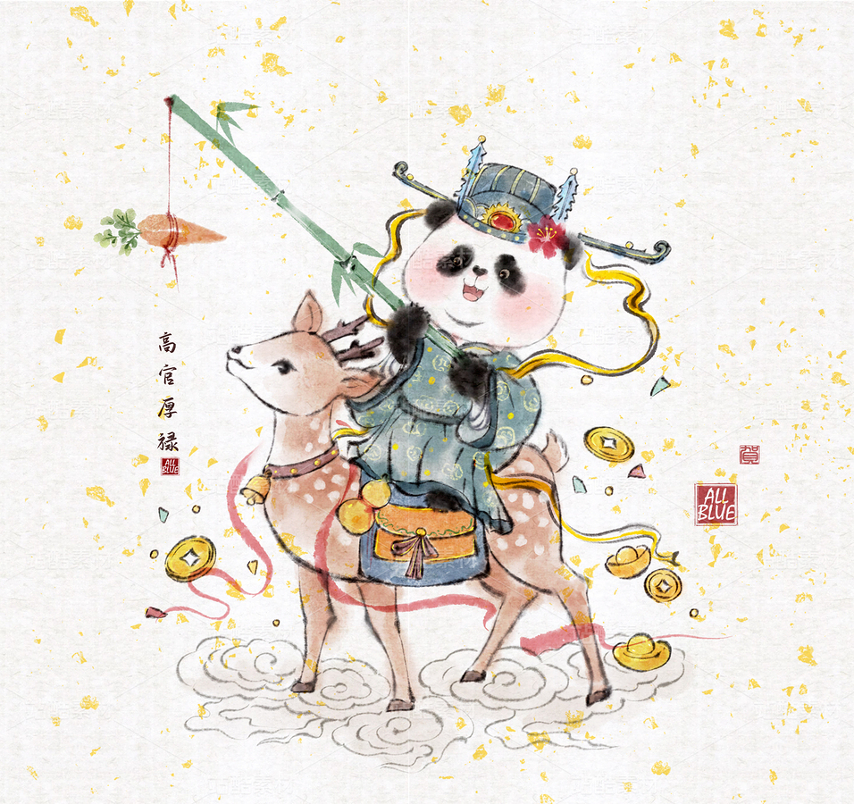 水墨古风Q版熊猫五福图（主预览-55204） - 未分类 - 站酷设计师ALLBLUE1988原创素材 - 站酷ZCOOL