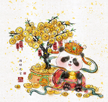 水墨古风Q版熊猫五福图（导航-55208） - 未分类 - 站酷设计师ALLBLUE1988原创素材 - 站酷ZCOOL