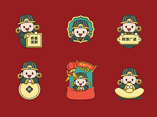 【神仙系列】武财神