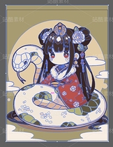 Illustrator矢量可爱蛇女（导航-62649） - 未分类 - 站酷设计师叁度计_黄潮原创素材 - 站酷ZCOOL