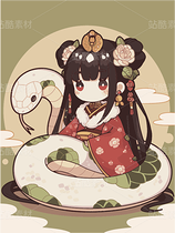 Illustrator矢量可爱蛇女（导航-62650） - 未分类 - 站酷设计师叁度计_黄潮原创素材 - 站酷ZCOOL