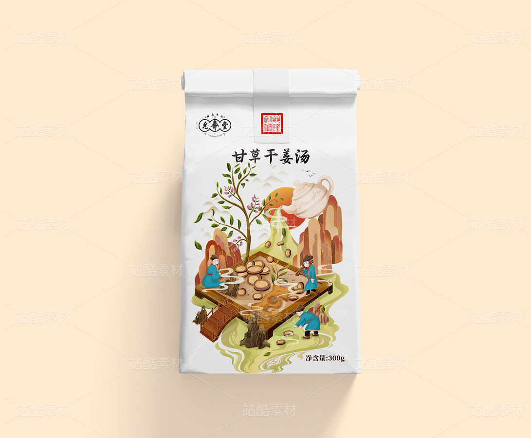 花茶系列包装《甘草干姜茶》（主预览-63067） - 未分类 - 站酷设计师肖走原创素材 - 站酷ZCOOL