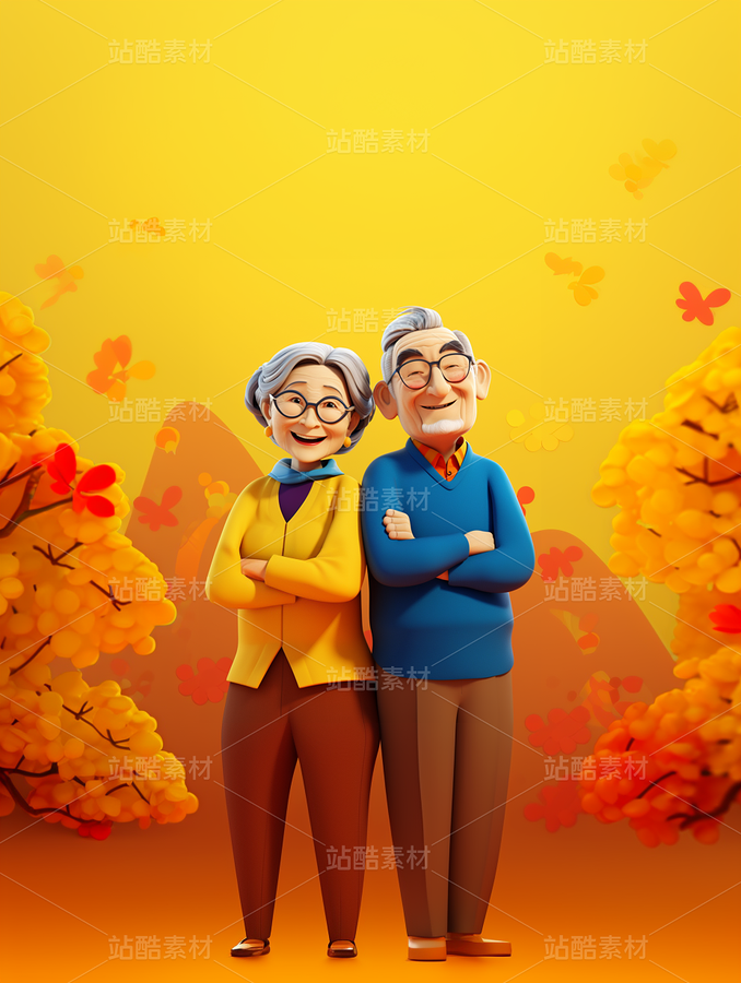 彩色3D卡通人物老年人夫妻恩愛（主預(yù)覽-67284） - 未分類 - 站酷設(shè)計(jì)師AIGC微微原創(chuàng)素材 - 站酷ZCOOL
