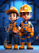 彩色3D卡通人物施工人员建筑人物（导航-67303） - 未分类 - 站酷设计师AIGC微微原创素材 - 站酷ZCOOL